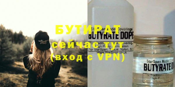 прущая мука Пестово