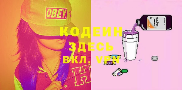 прущая мука Пестово