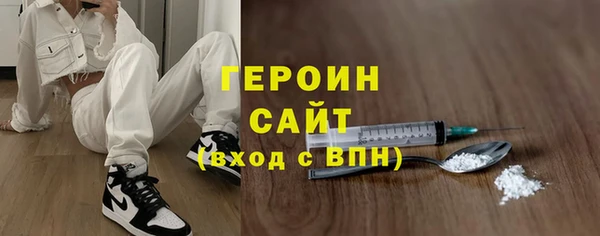 скорость mdpv Пересвет