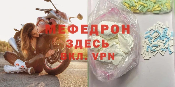 гашик Переславль-Залесский