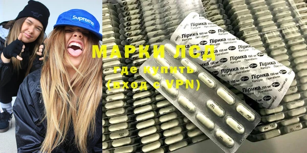прущая мука Пестово